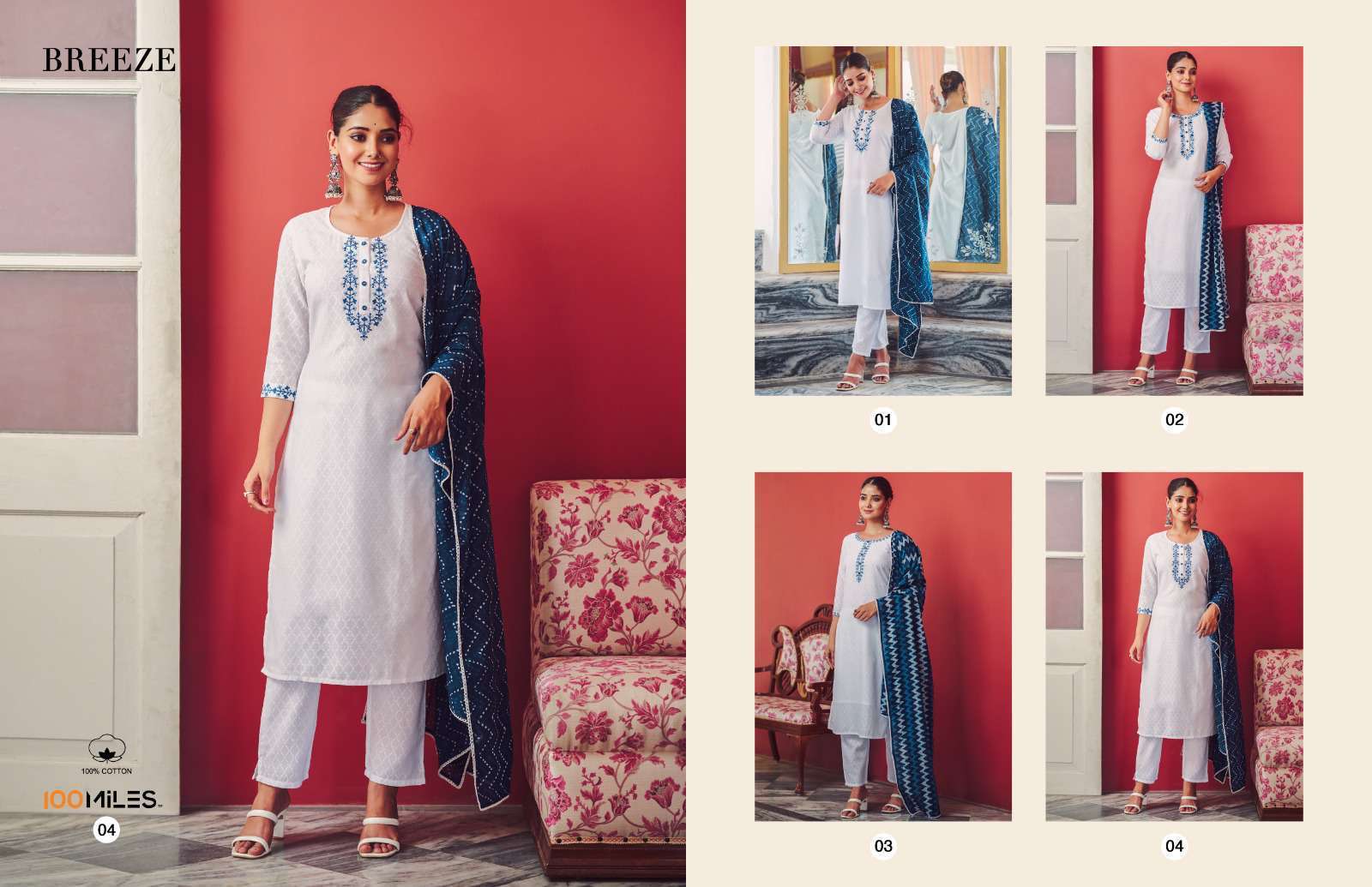 Breeze-100 Miles-Asliwholesale-Catalogue